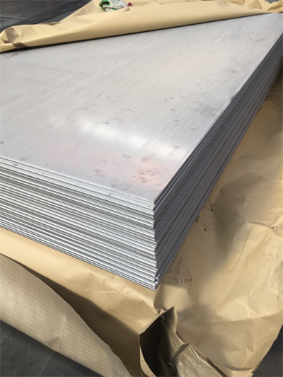 Hot Rolled 304 Stainless Steel Sheet.png